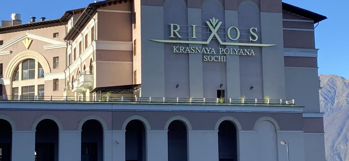 Вывеска для отеля RIXOS