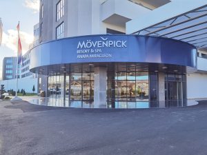 Изготовление и установка вывесок «MOVENPICK»