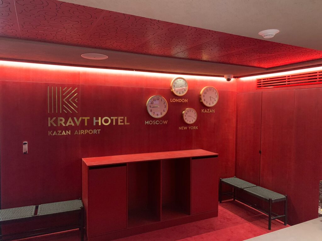 Внутреннее оформление KRAVT HOTEL KAZAN AIRPORT